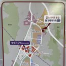 분향동길 네이버블로그
