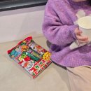 스카이오토 | 공항 스카이렌터카 도요타 야리스크로스 렌트 후기(안드로이드오토, 카시트, 반납전 미주유 패널티)