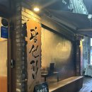 곰달래도서관 화장실 이미지