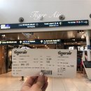 210164 | 멜버른으로! (feat. fucking 타이거에어 ^^;;) 호주 국내선 탑승 후기 + 멜버른 에어비엔비 + 여행