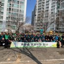 옥천읍행정복지센터 이미지