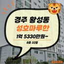 마루한지방