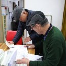 물골경로당 이미지