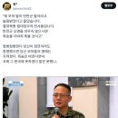 우린 너네가 성공했으면 빨치산돼서 매달렸어 이미지