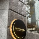 영신로9라길 이미지