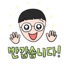 동방경희한의원 이미지