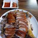 형제왕족발 | 세곡동맛집) 30년 된 형제왕족발보쌈