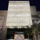 신세계백화점김해점 이미지