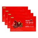 메디언스㈜ 이미지