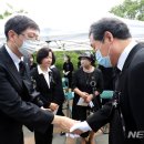 삼남의원 이미지