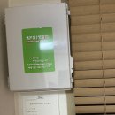 다몽채 민박 이미지