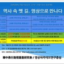 예술가의집 세미나1실 이미지