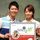 투데이 스크린골프 이미지