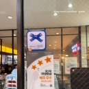 의정부송가네부대찌게 | 잠실 부대찌게 오뎅식당 롯데월드몰점 직접 먹어본 후기 | 60년 원조의 맛인 의정부 본점과 뭐가 다르지?