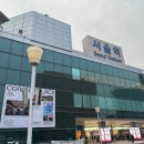 서울역로또명당 티스토리