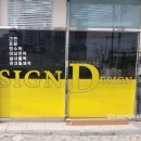 빛나디자인광고 이미지