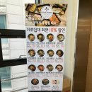 프로마스터짐 이미지