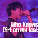 [WOODZ] 'Who Knows', 'Dirt on my leather' Live Clip 이미지