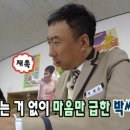 (주)더클라임
