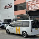 공항체육관 이미지