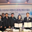 태양프라자 이미지