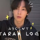 가람ENG 이미지