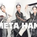 주식회사 엔터미디어 이미지