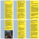 용인대 유도센터 | 신내동피티,싸다고 무시하면 손해!고가 PT와 비교해도 뒤지지 않는 가성비 센터의 진실