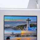 당암농장 | 남당항 가는 길에 위치한 홍성 스카이타워에 다녀왔습니다. 아이들과 함께 갈만한 곳이네요.