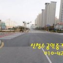 청수세탁소 이미지