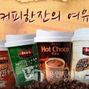 (주)씨즈코리아 이미지