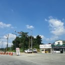 석소휴게소