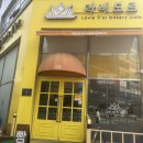 라비도르 | 서수원 소금빵 맛집 베이커리 라비도르