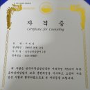 한국자격검정진흥원 이미지