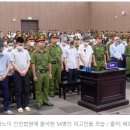 영사무기 이미지
