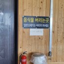 100대명산 한라산 백록담 관음사등산코스 여자혼산 한라산등산후기