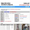 강서구-43 이미지