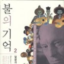 합천도서관 이미지