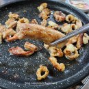 서산원조한우곱창