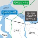 평화교통정비 이미지