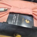 화성한우소담고기 네이버블로그