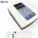 한일한의원 이미지