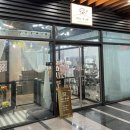 꼬망스펫 이미지