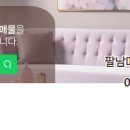 남매공인중개사사무소 이미지