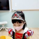 잉글리시북샐러드 이미지