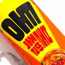 GS25서사라중앙점 | GS25 지에스 편의점 신상 통불족발김밥 내돈내산 솔직후기