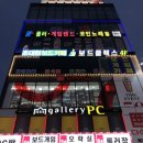 쿵스코인 노래연습장 네이버블로그