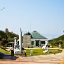 금구원 야외조각미술관 이미지