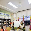 강원특별자치도 장애인복지회 이미지