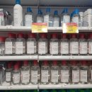 유명한약국 이미지